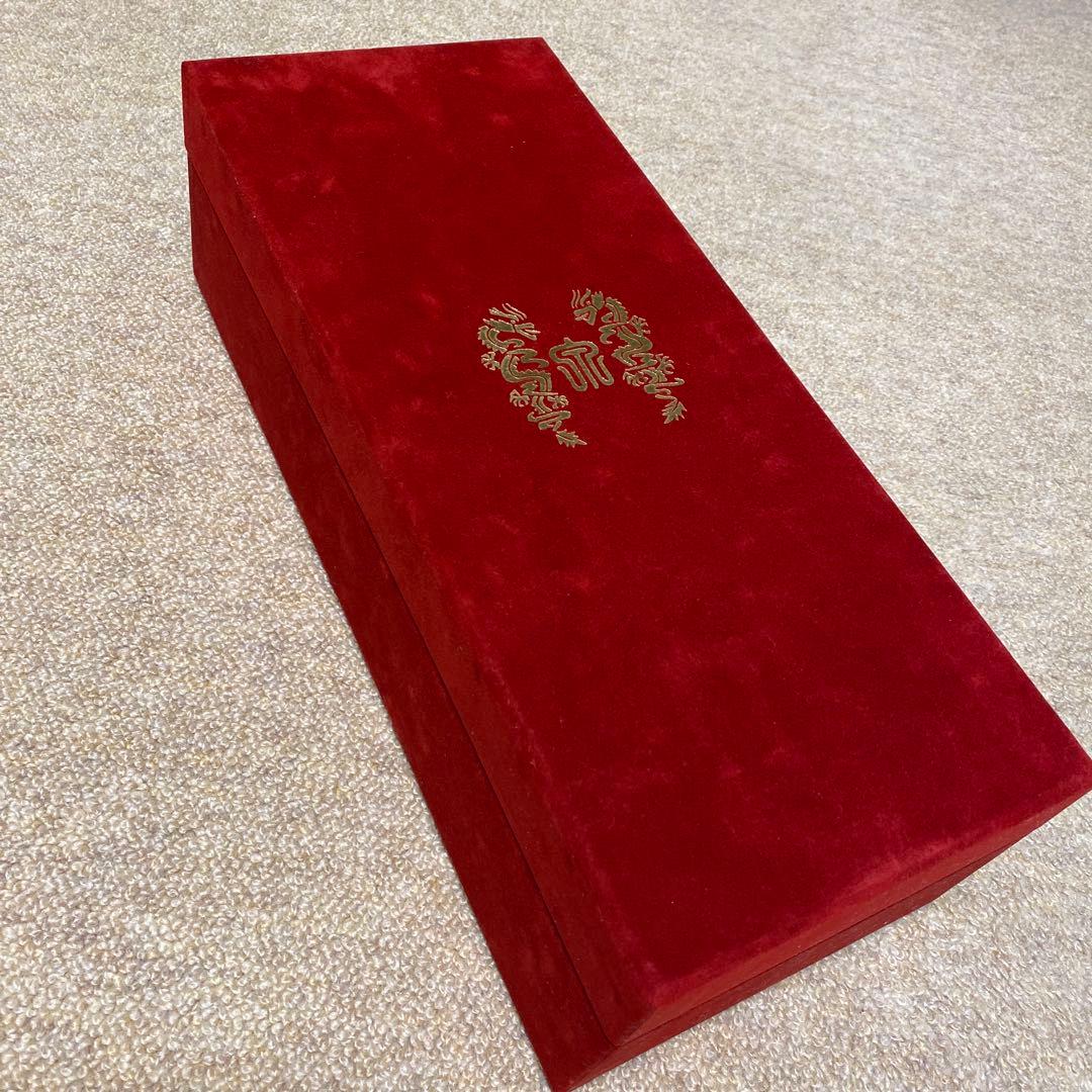 十四代龍泉　空き瓶