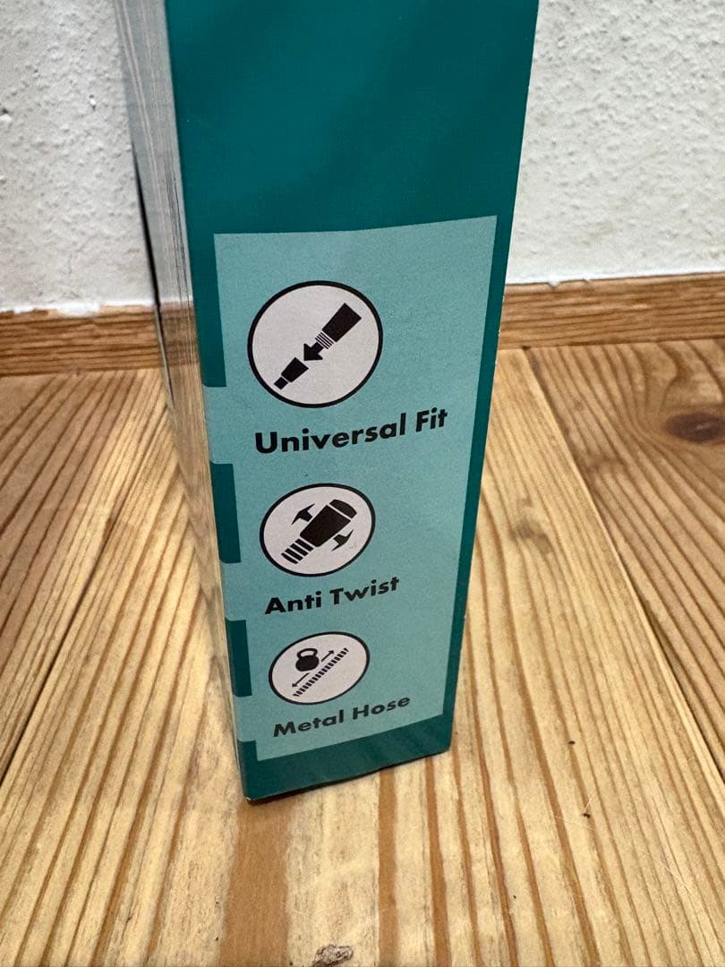 【特別価格・新品未使用】HansgroheSensoflex　2.00m