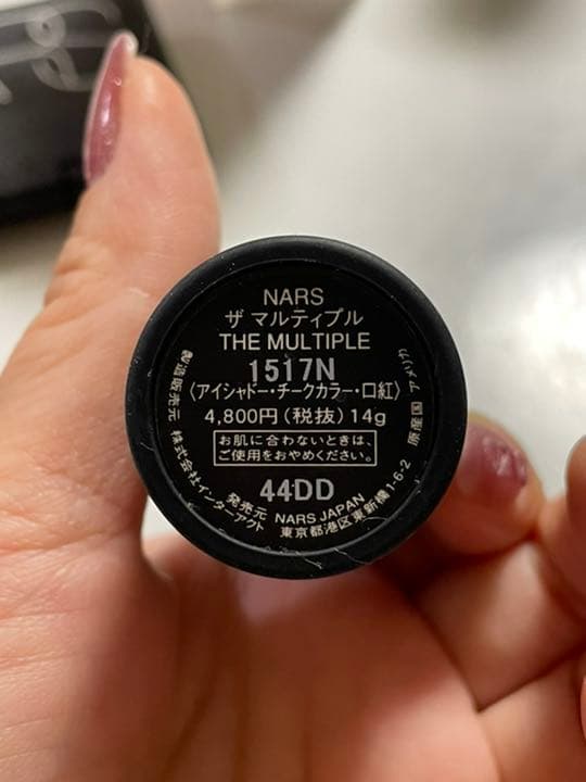 NARS  チーク♡*゜