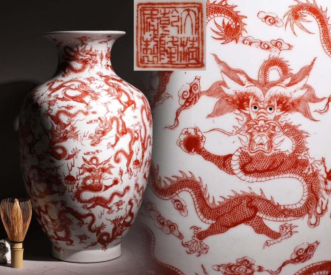 BK217　中国古玩　大清乾隆年製 銘　紅釉郡龍文様　花瓶　飾壷　壺　高40㎝