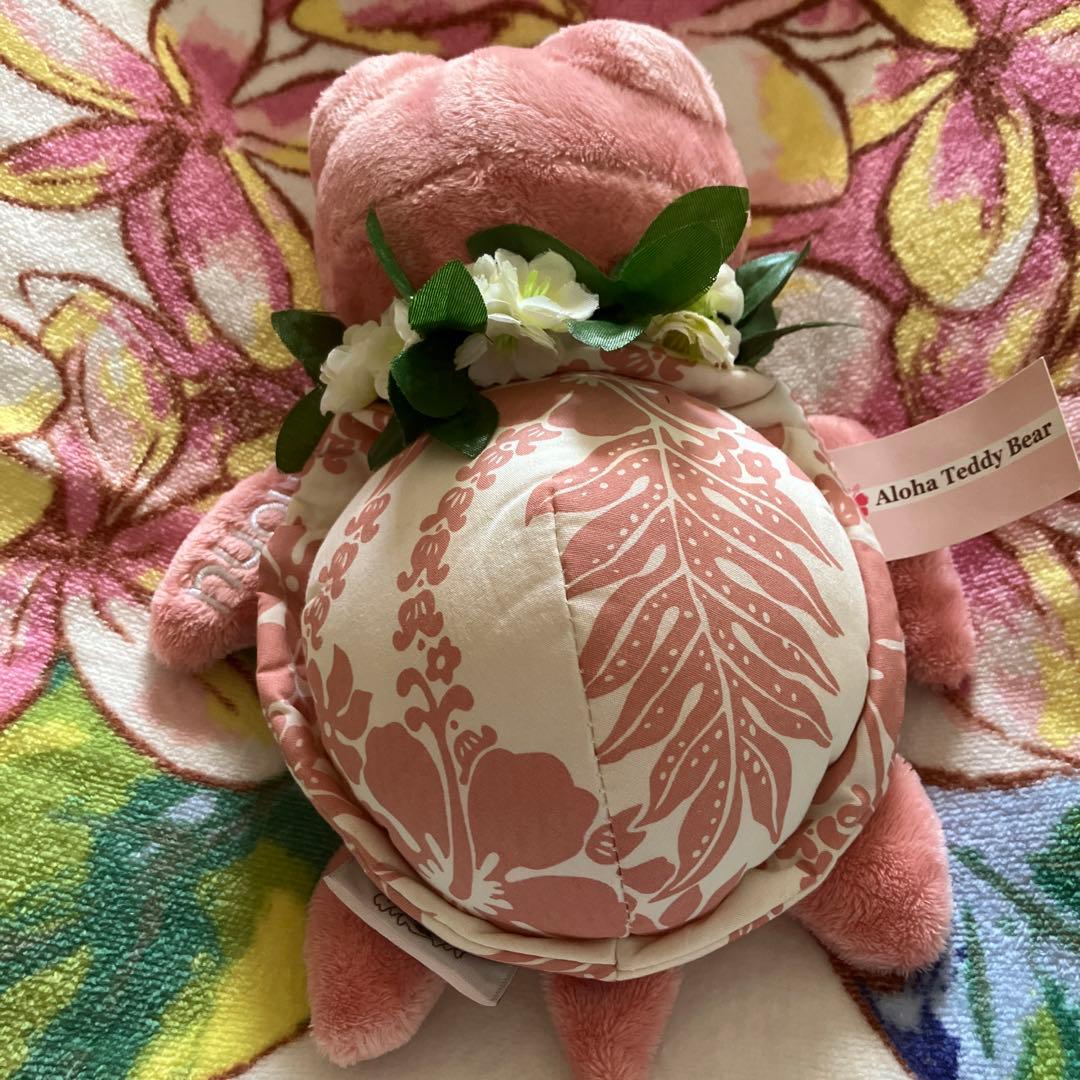 ロイヤルハワイアンホテル ぬいぐるみ ホヌ かめ