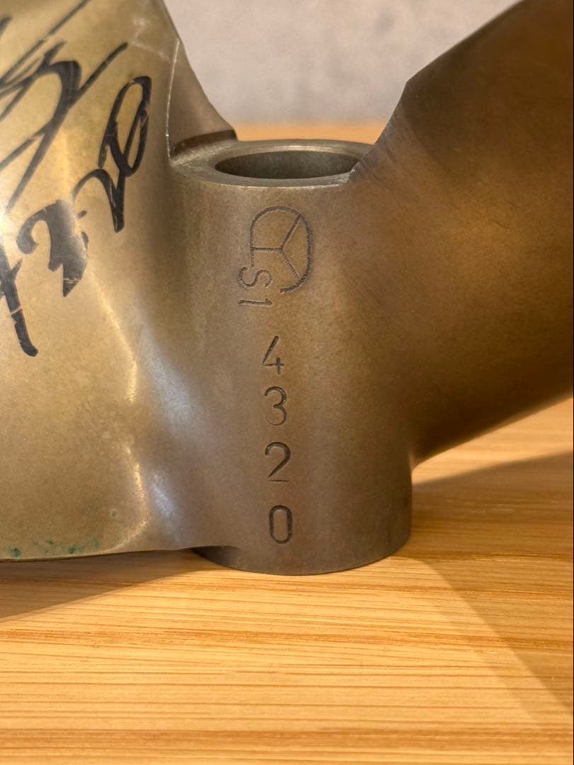 峰竜太選手サイン入りプロペラ(千社札)(刻印入り貴重品！！)競艇プロペラ