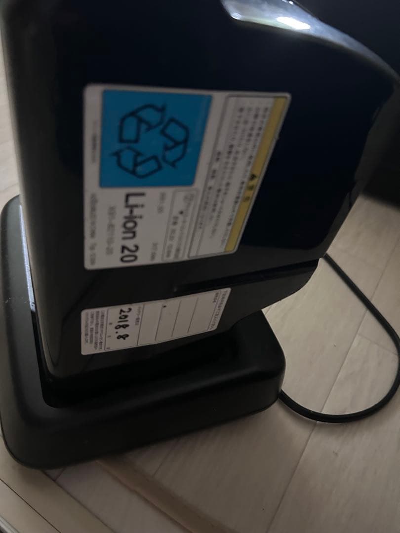 YAMAHAヤマハPAS 電動アシスト自転車　チャイルドシートバッテリー2個付き