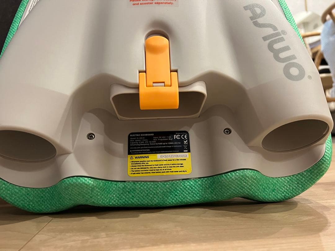 Asiwo 水泳　電動ビート板