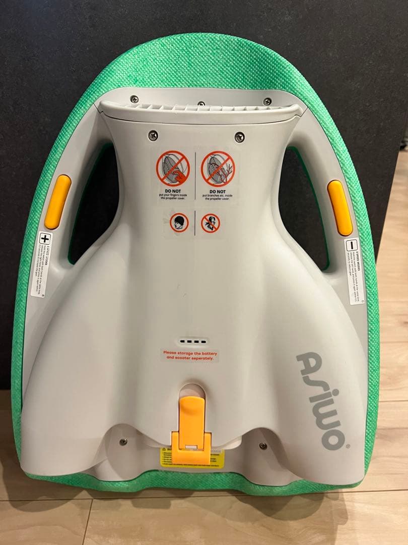 Asiwo 水泳　電動ビート板