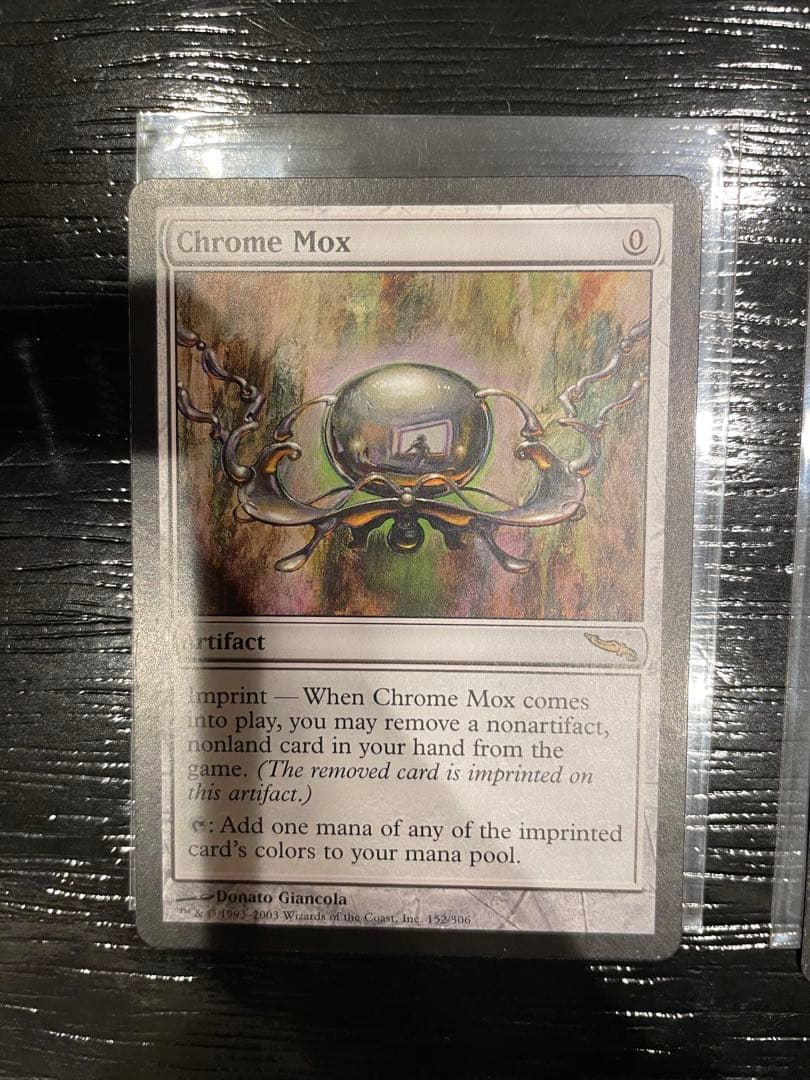 MTG 金属モックス　英語　2枚セット　初版　MRD