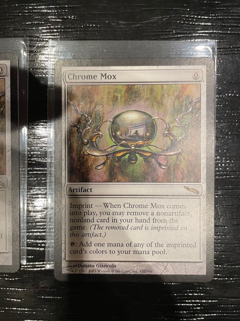 MTG 金属モックス　英語　2枚セット　初版　MRD