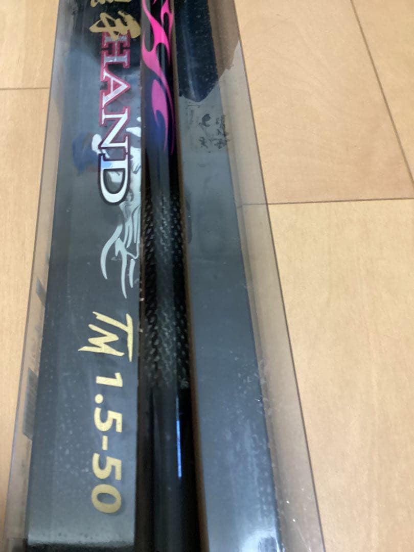 釣り武者OGRE HAND TM 1.5-50