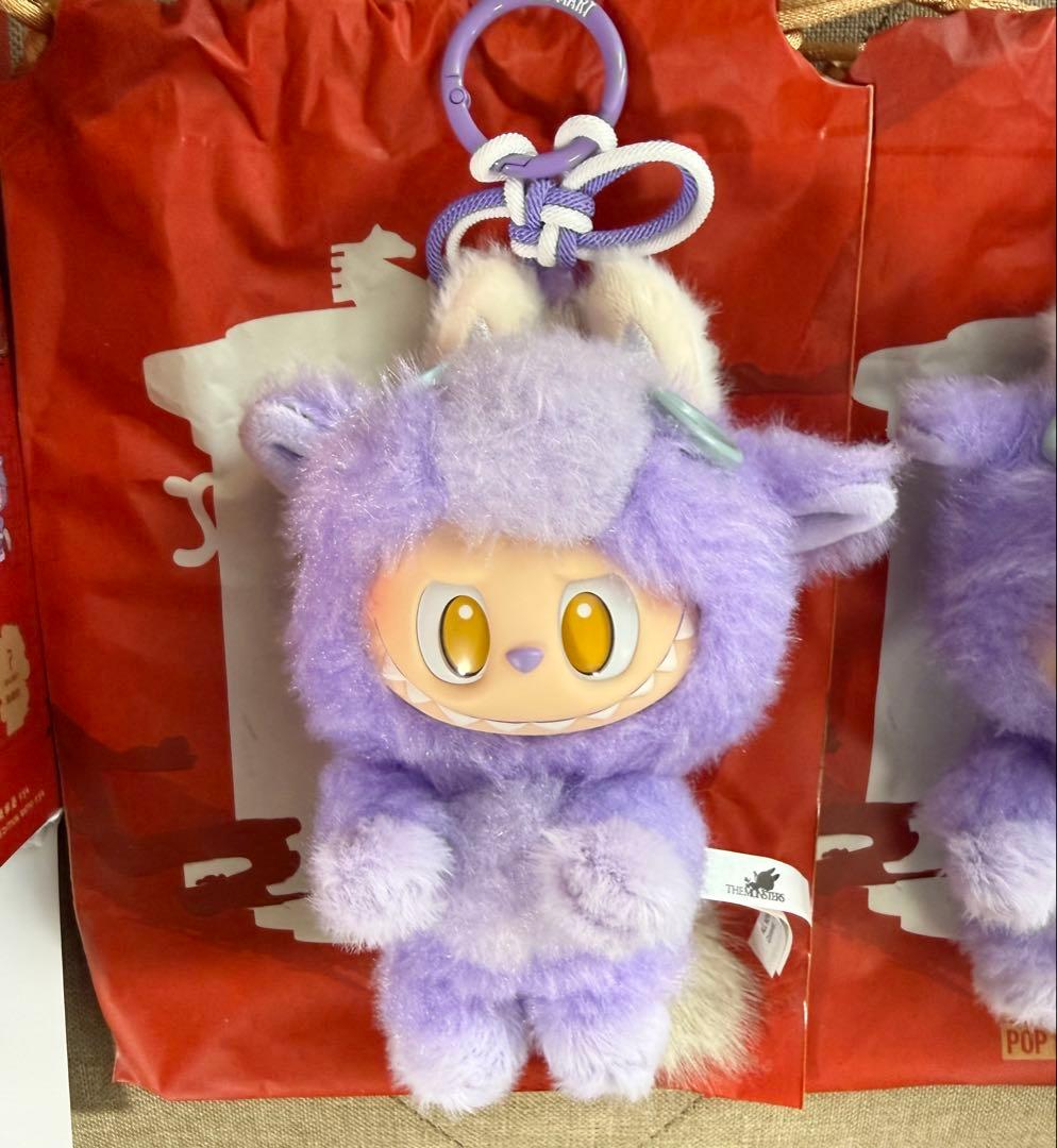 POPMART Have a good Run 馬力全開 ラブブ　2体セット