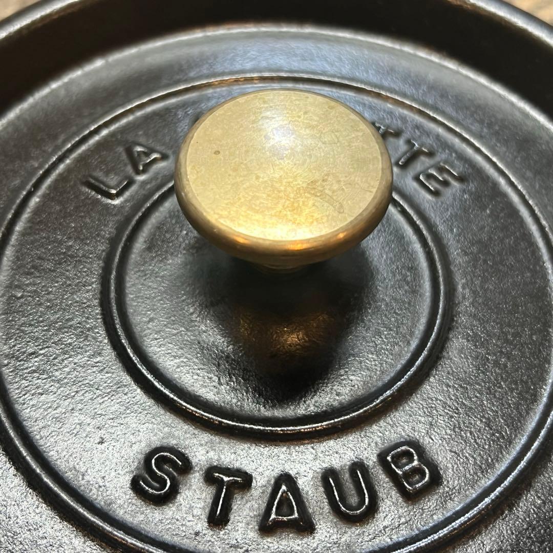 STAUB ピコココット ラウンド 20cm
