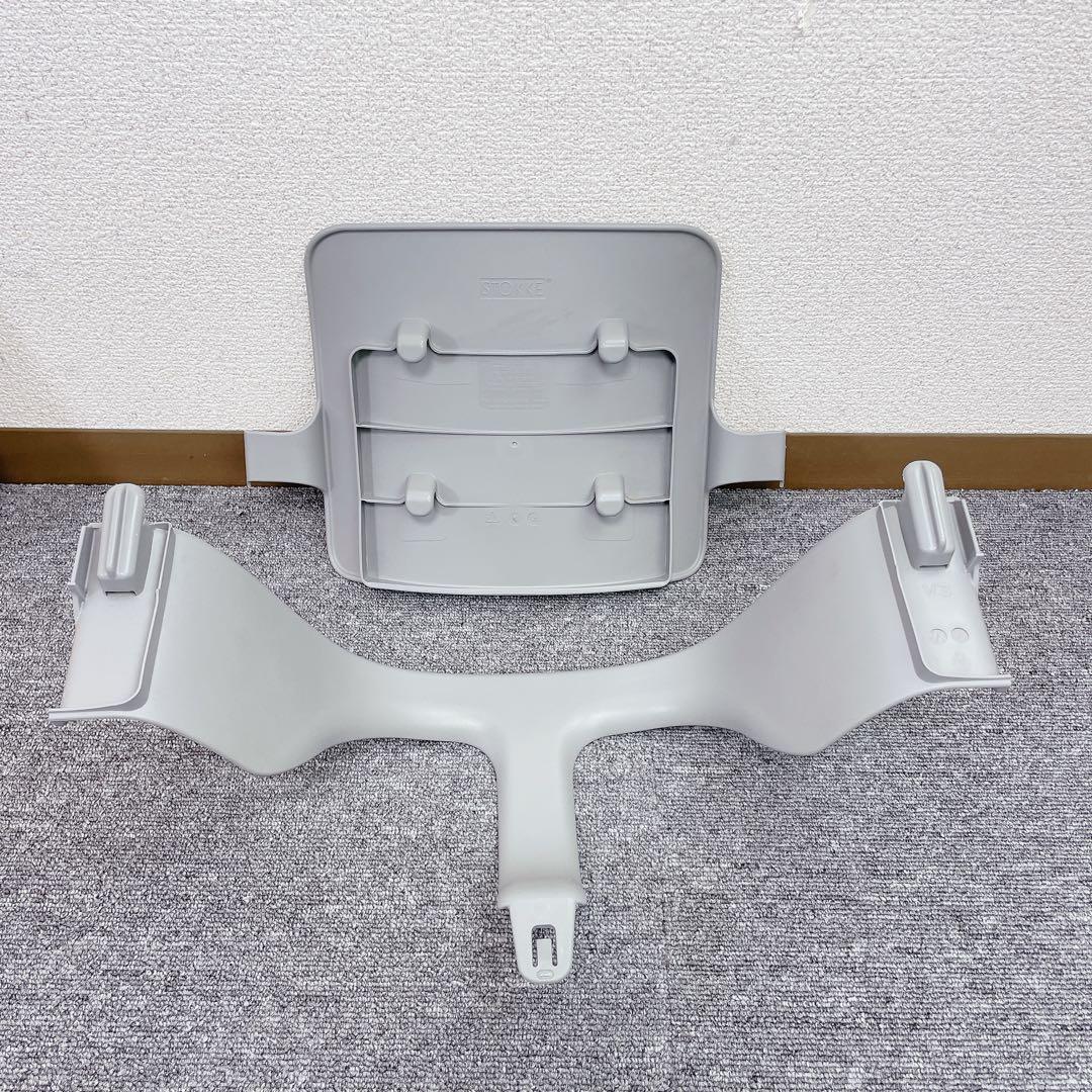 ストッケ トリップトラップ No.3 グレー ナチュラル