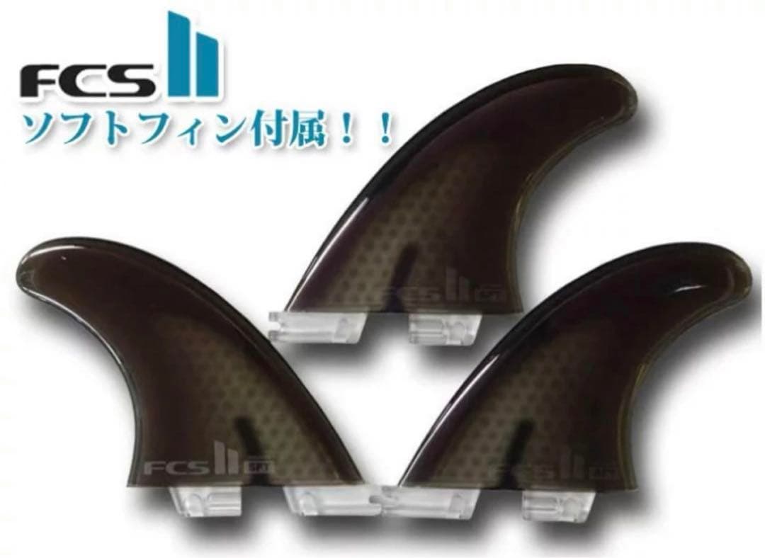 ソフテックFCS2 フィン付きソフトボードリルリッパー 6’0”送料無料