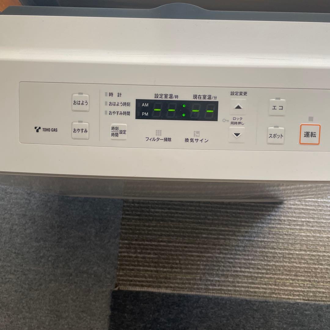 リンナイ　TOHO GAS ガスファンヒーター 15〜21畳　タイマー機能