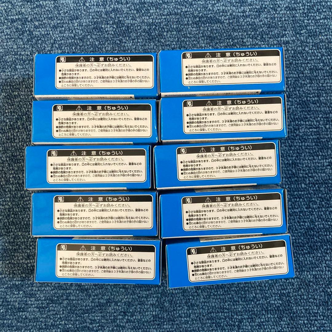 トミカ40周年記念日産フェアレディZ Z34ブルー非売品