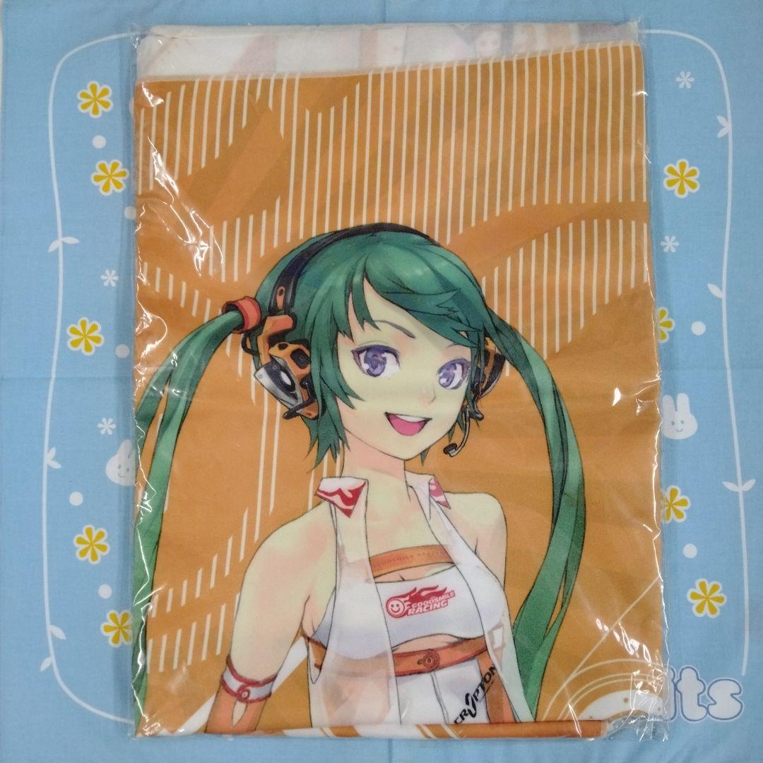 初音ミク レーシングミク 2010 バス タオル グッドスマイルレーシング 特典