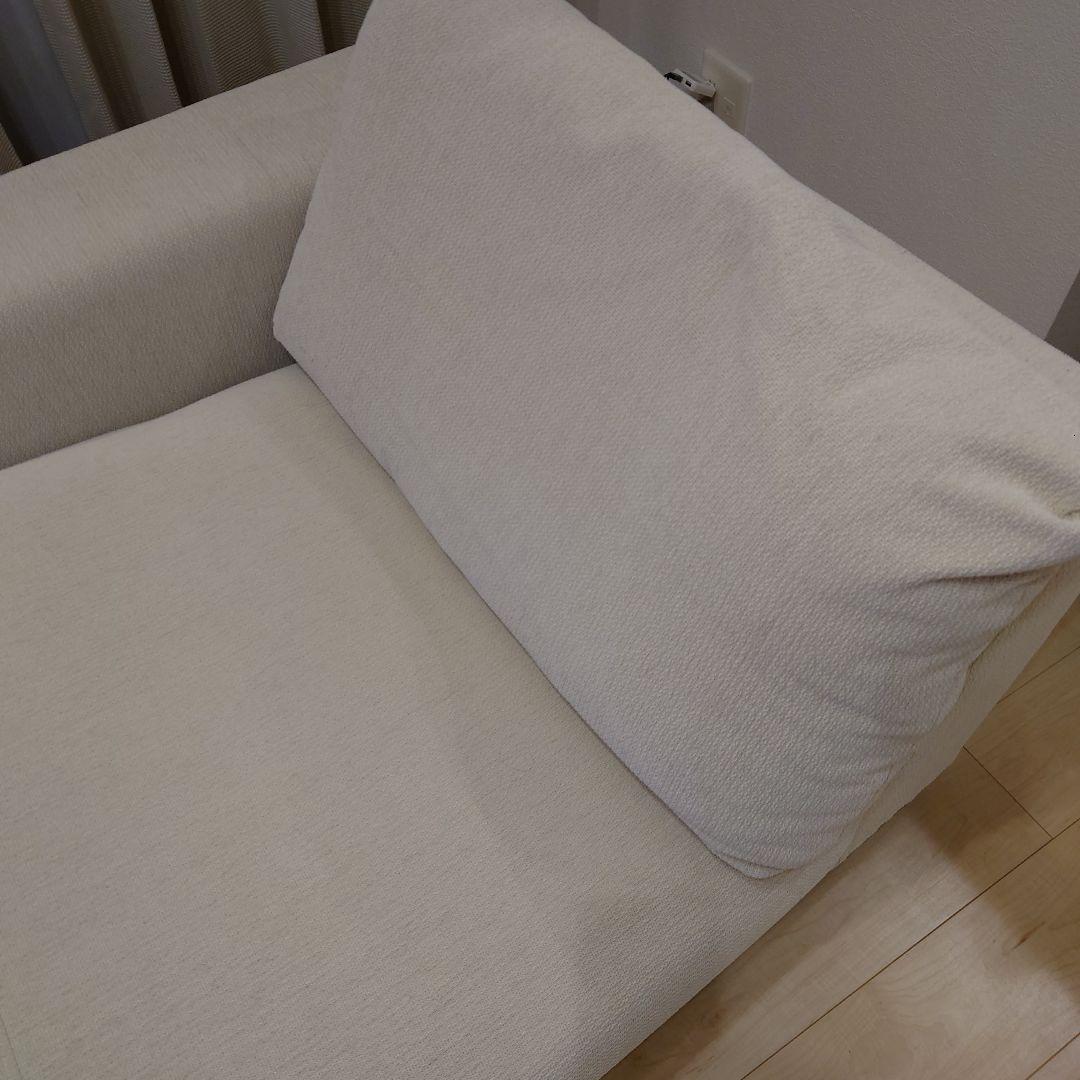 最終【送料込み】KEYUCA　カウチソファ　ベージュ