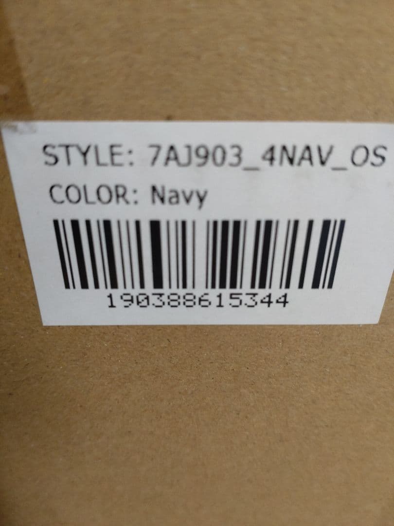 Travis Mathew トラヴィスマシュースタンドバッグ ホワイト/ネイビー