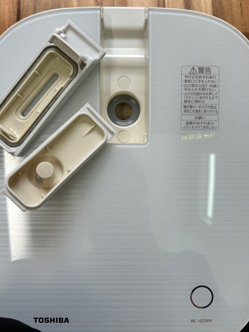 グ*オ様 炊飯器 ホワイト　5.5合　1.0L 東芝