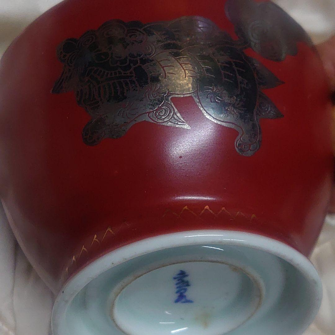 古九谷焼 赤絵獅子鉢