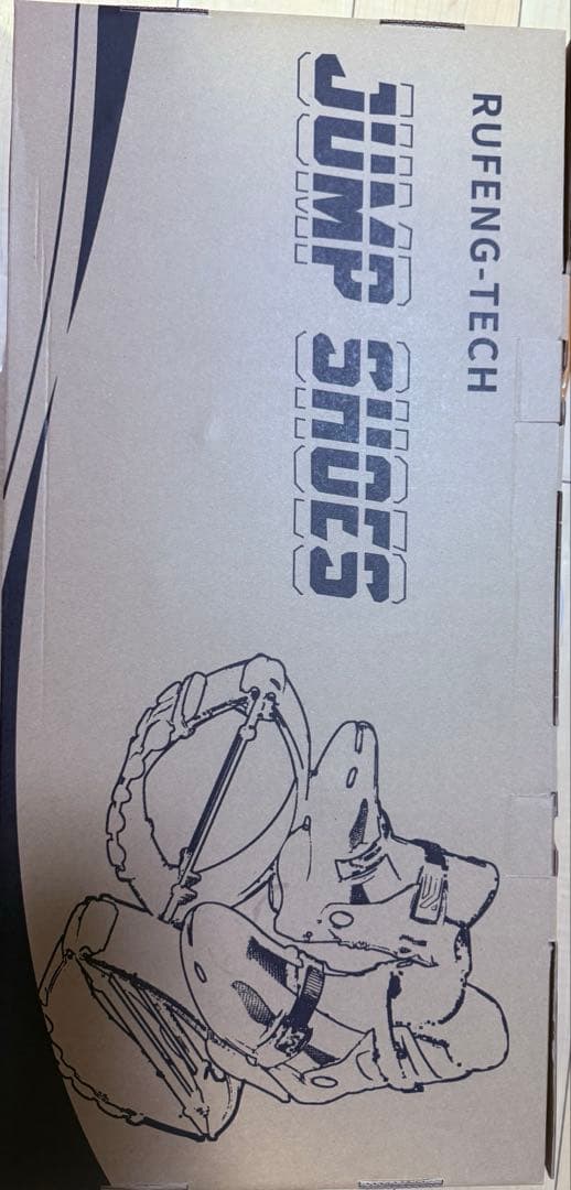 ジャンプ　エクササイズブーツ Jump shoes