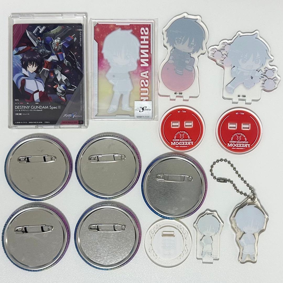 機動戦士ガンダム SEED FREEDOM シン・アスカ グッズ まとめ売り