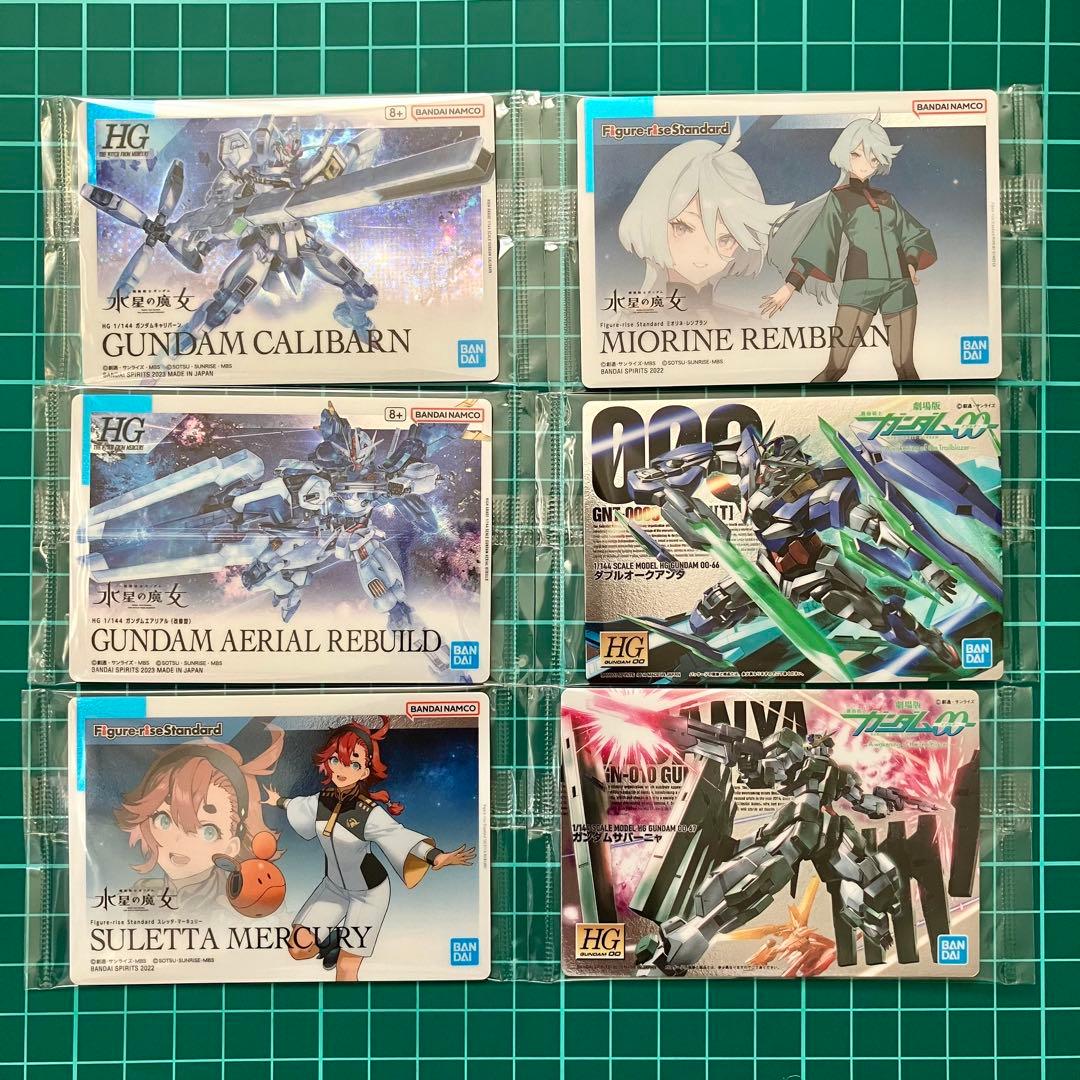 ＜フルコンプ＞　GUNDAMガンプラパッケージアートグミ　カード