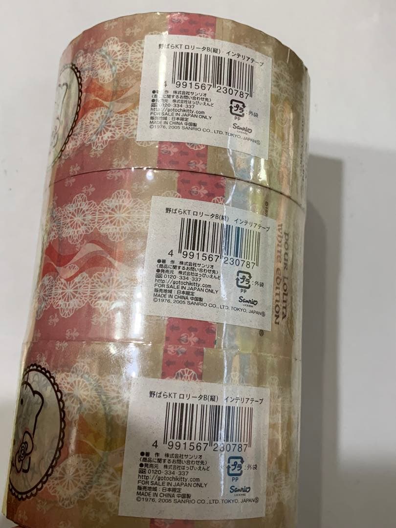 ハローキティ 嶽元のばら ロリータ インテリアテープ 平成レトロ