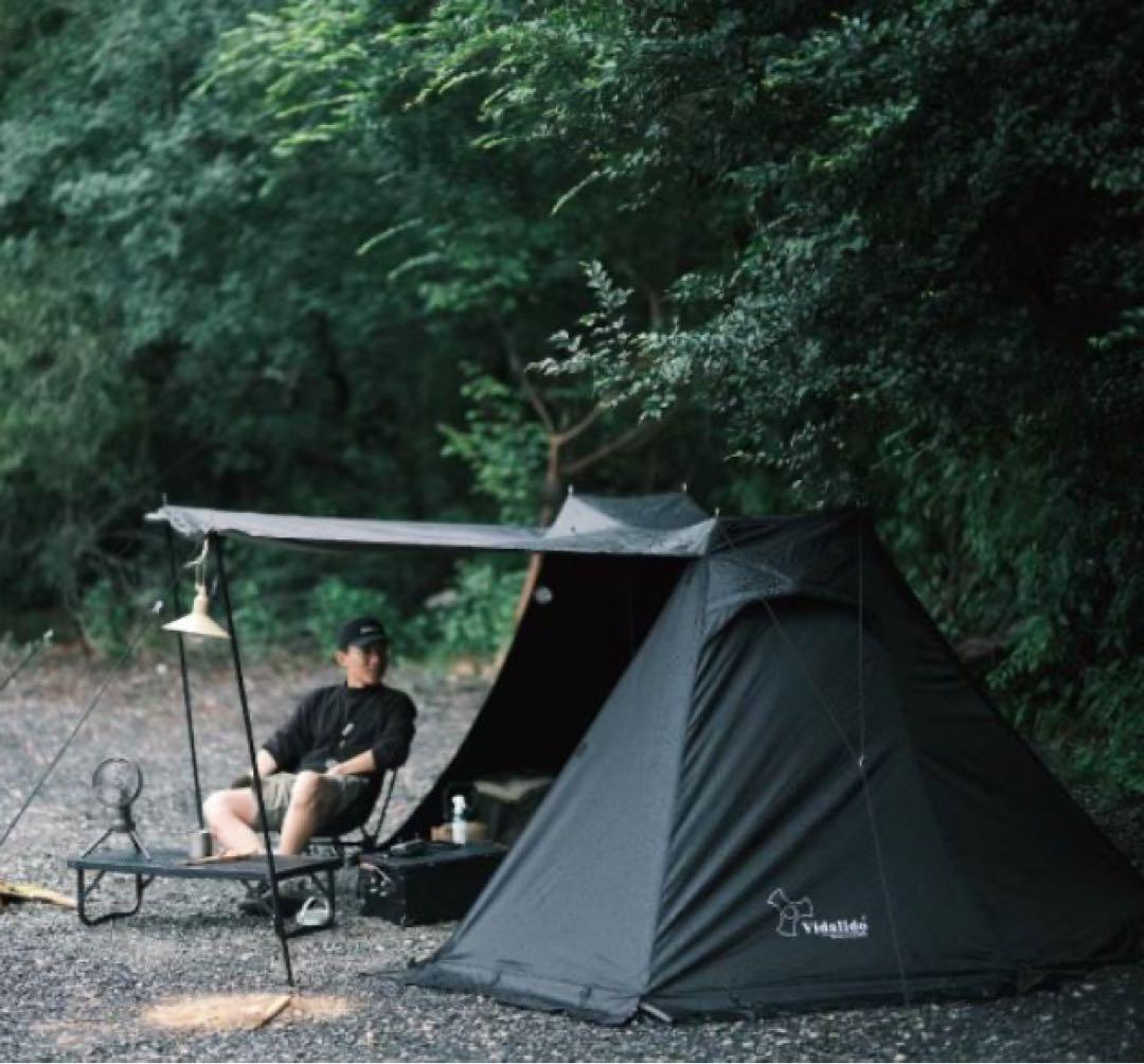 Vidalidoヴィダリド パップテント tc 軍幕テント ソロ 1-2人用