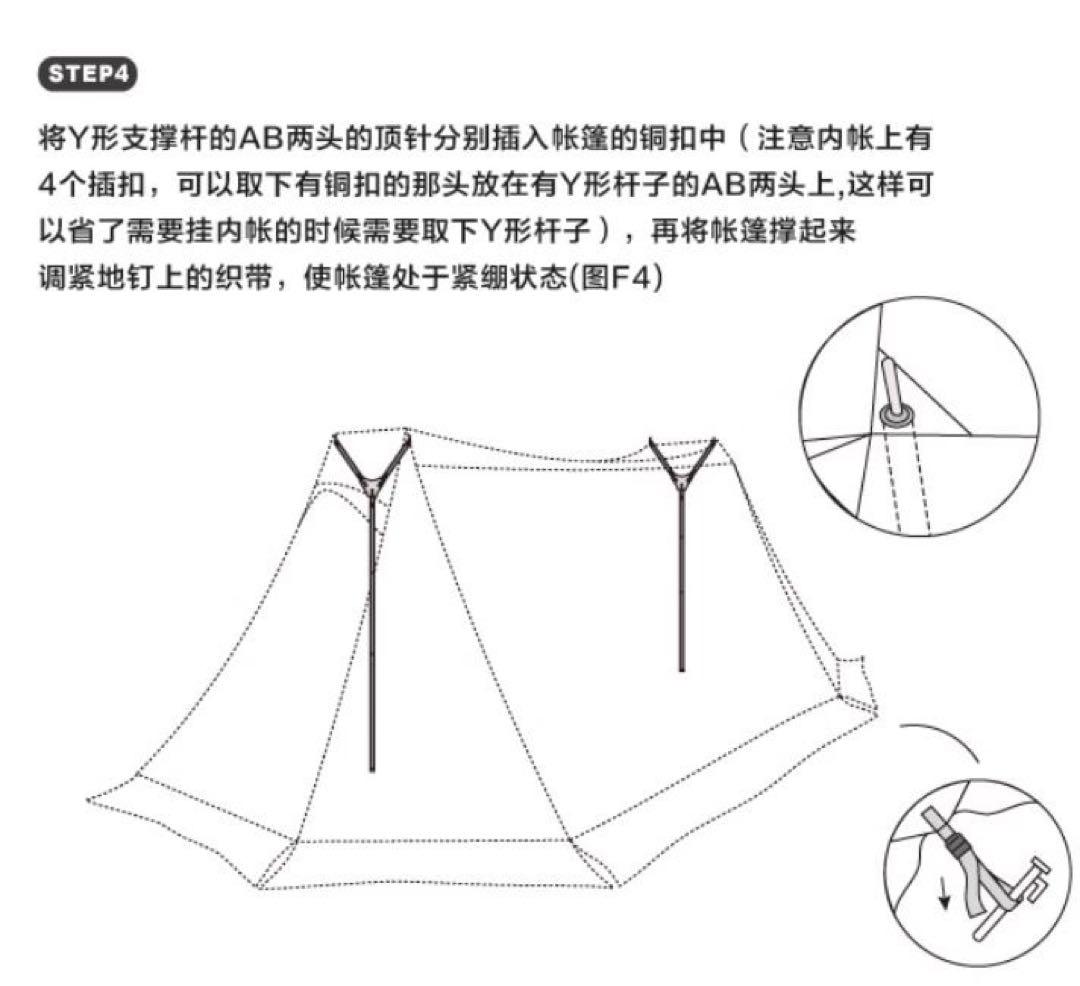 Vidalidoヴィダリド パップテント tc 軍幕テント ソロ 1-2人用