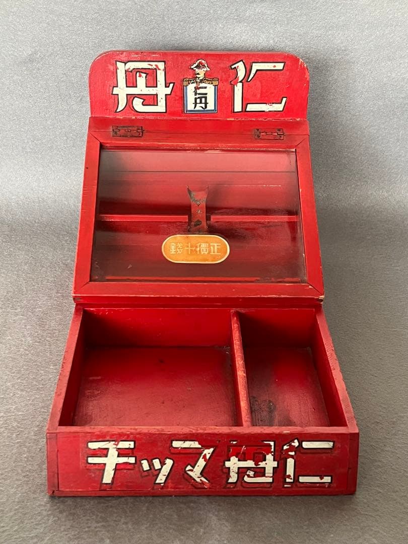 仁丹マッチ　店舗用　ショーケース　戦前　昭和レトロ