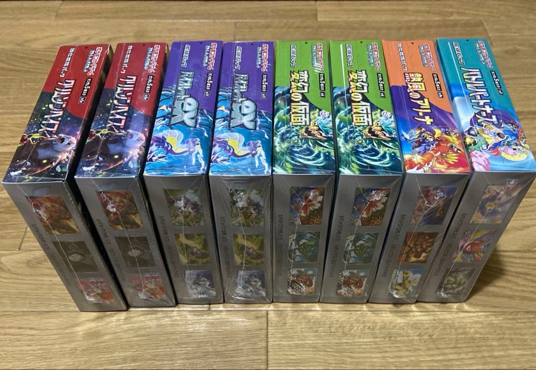 ポケカ　シュリンク付き　未開封BOX8点セット
