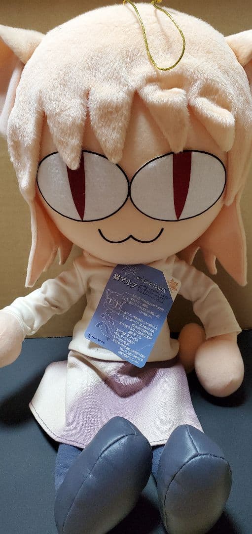 月姫 ぬいぐるみコレクション 第一夜+EX猫アルク