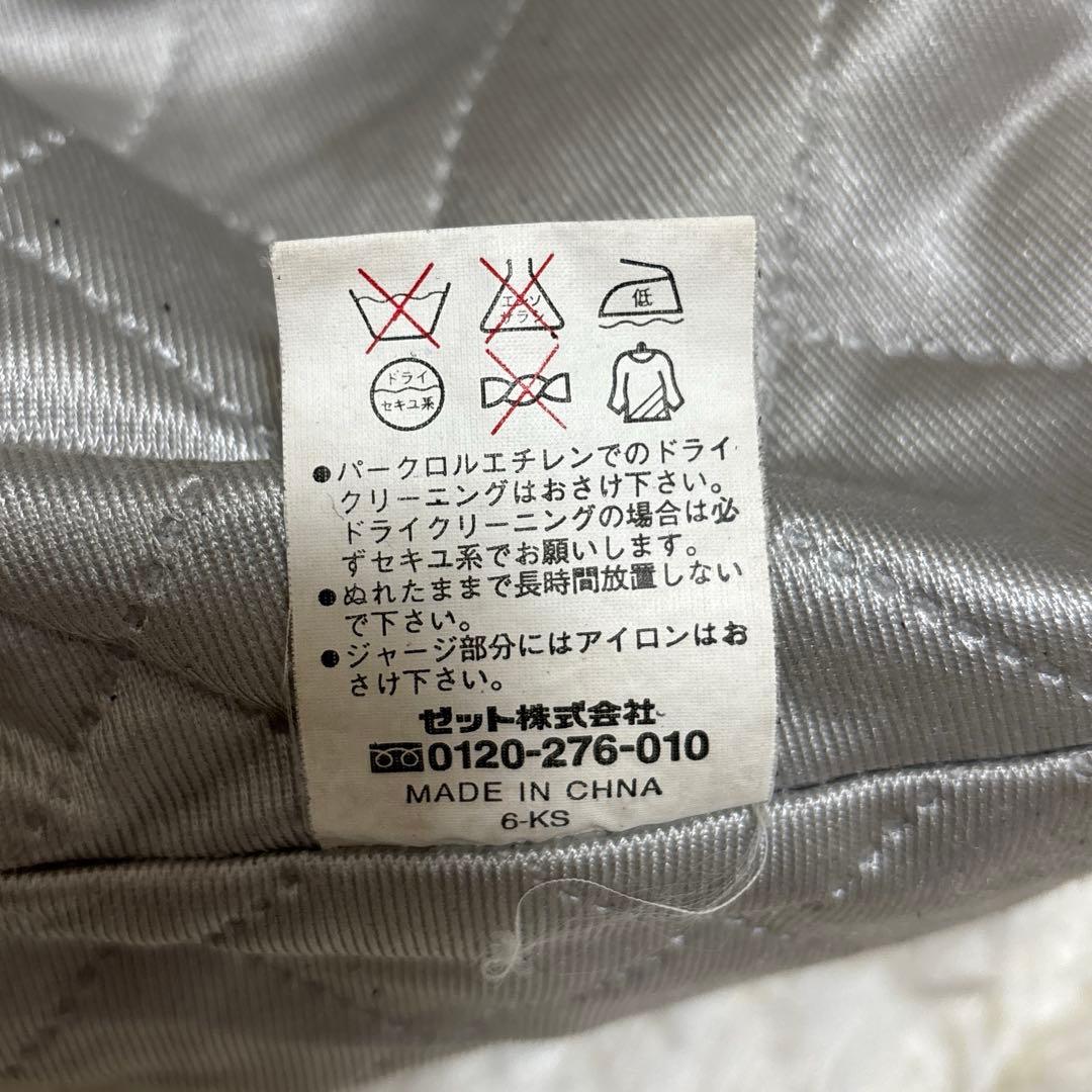 ZETT 阪神タイガース レザースタジャン 90s 中綿