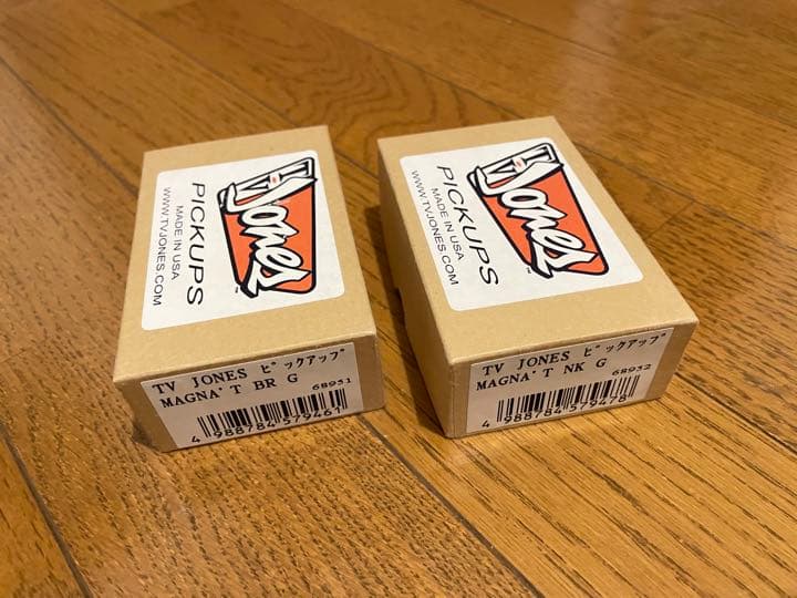 Gretsch 6122S COUNTRY CLASSIC ★ TV JONES