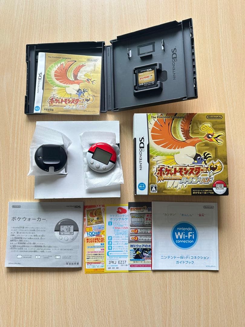 ポケットモンスター　ハートゴールド　HG NintendoDS ソフト