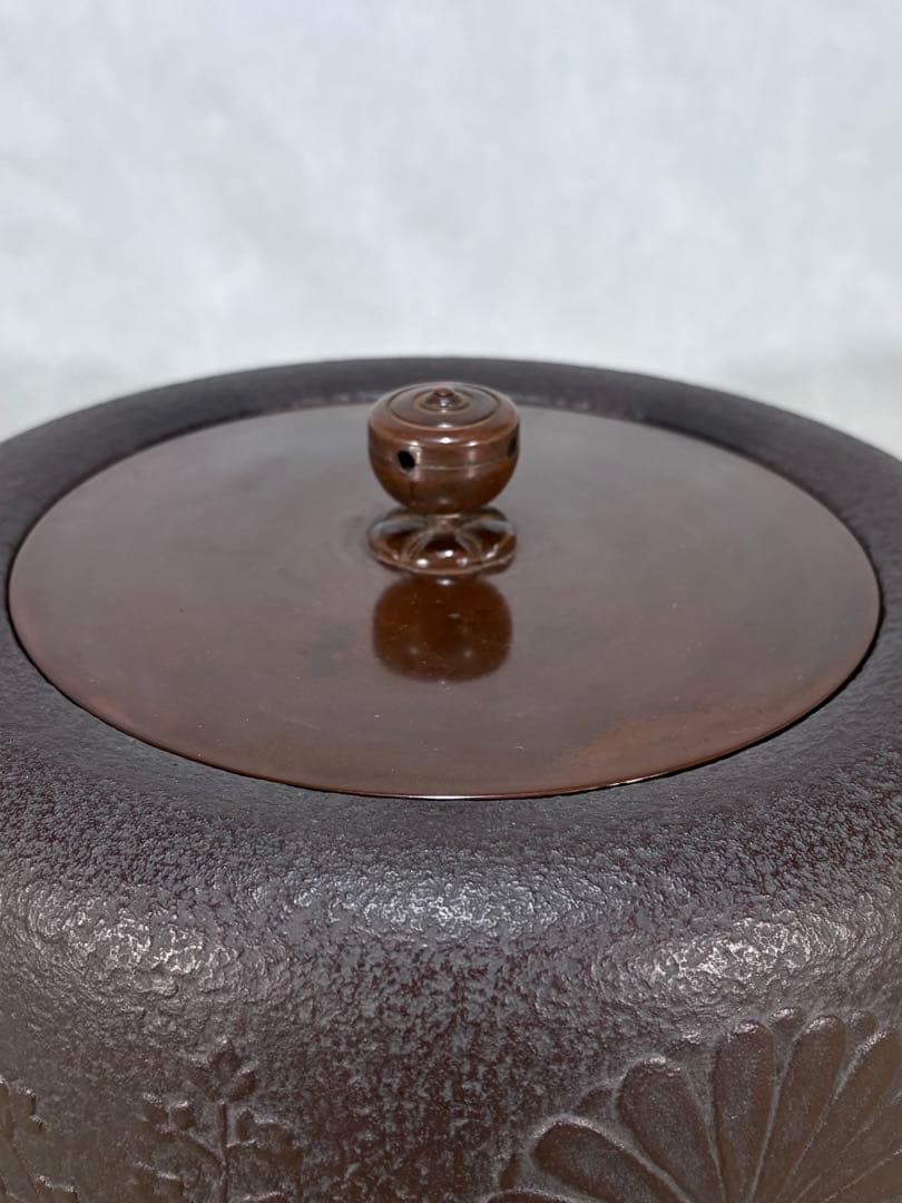 釜師　佐藤清光造　政所地紋　広口釜　美品　共箱　茶道具　送料込