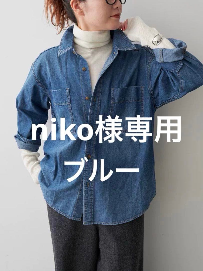 トップス niko