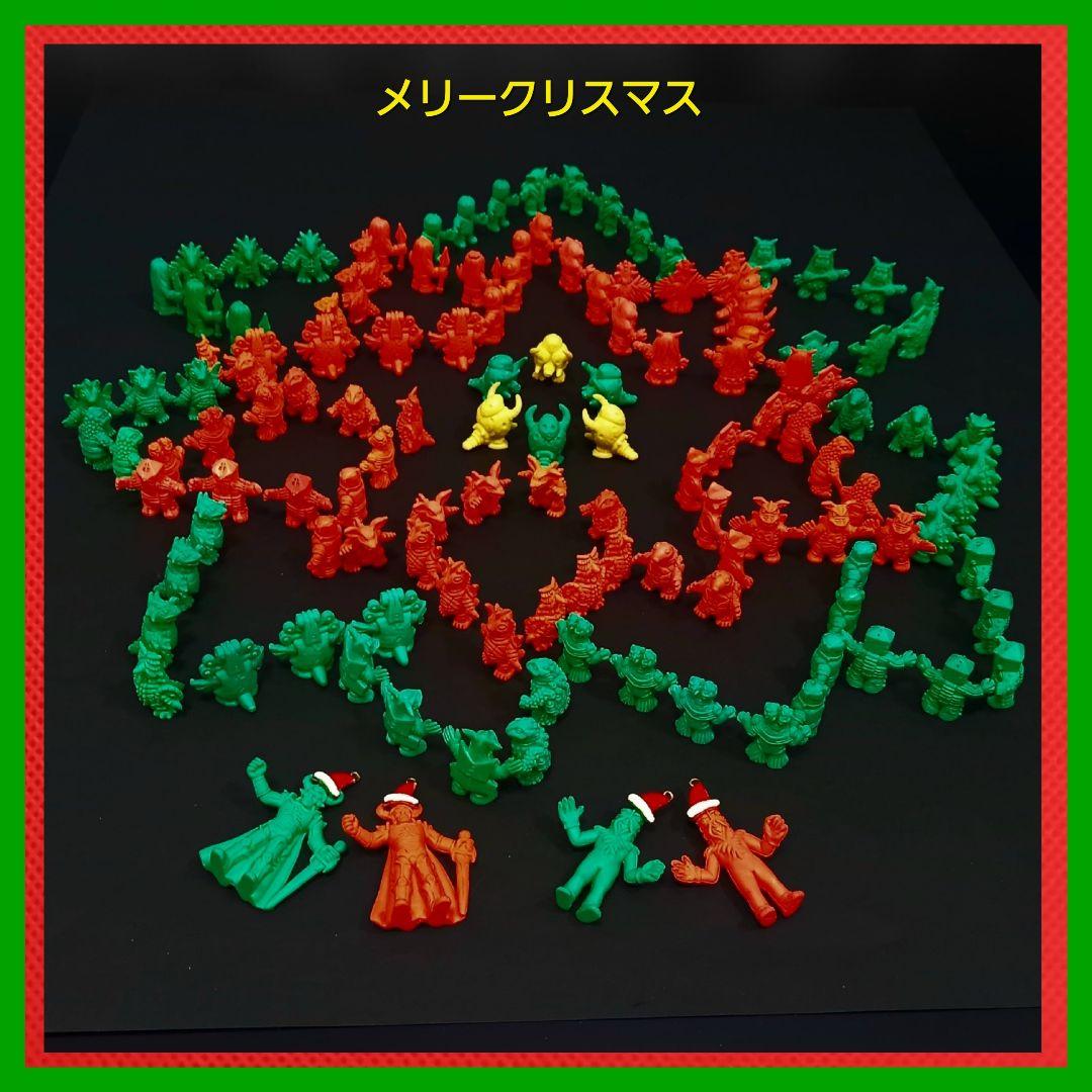 【バイブ星人】橙色　ウルトラ 怪獣 消しゴム 特撮 当時もの