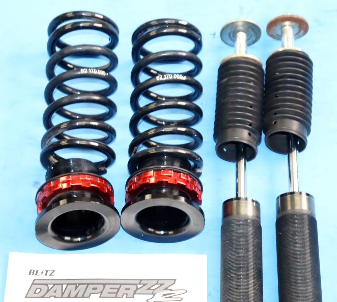 スイフト ZC72S スイフトスポーツ ZC32S　車高調（リアのみ）