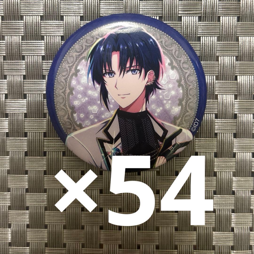 和泉一織 缶バッジ