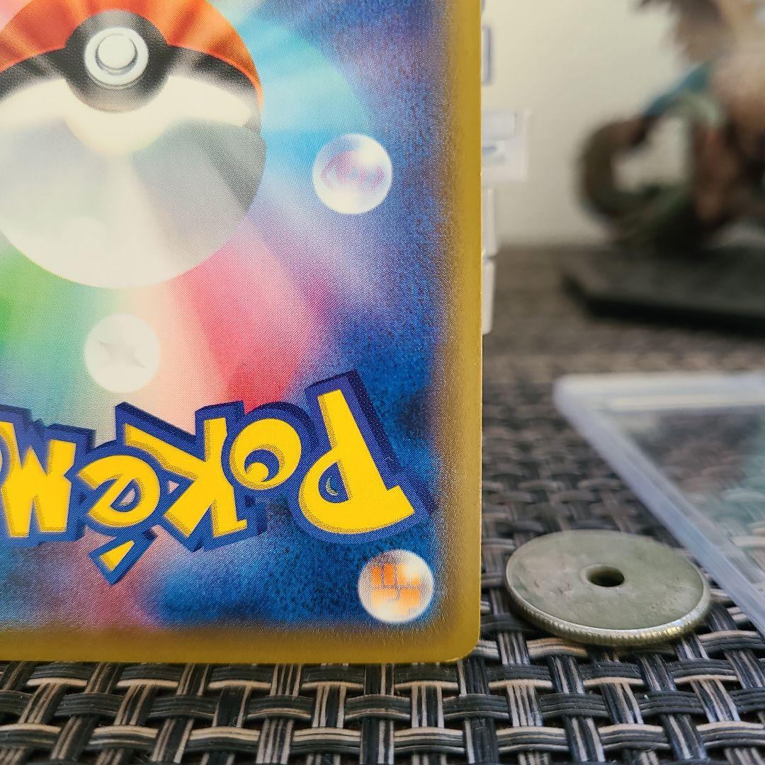 ゲンガーVMAX SGG ハイクラスデッキ ゲンガーVMAX 020/019