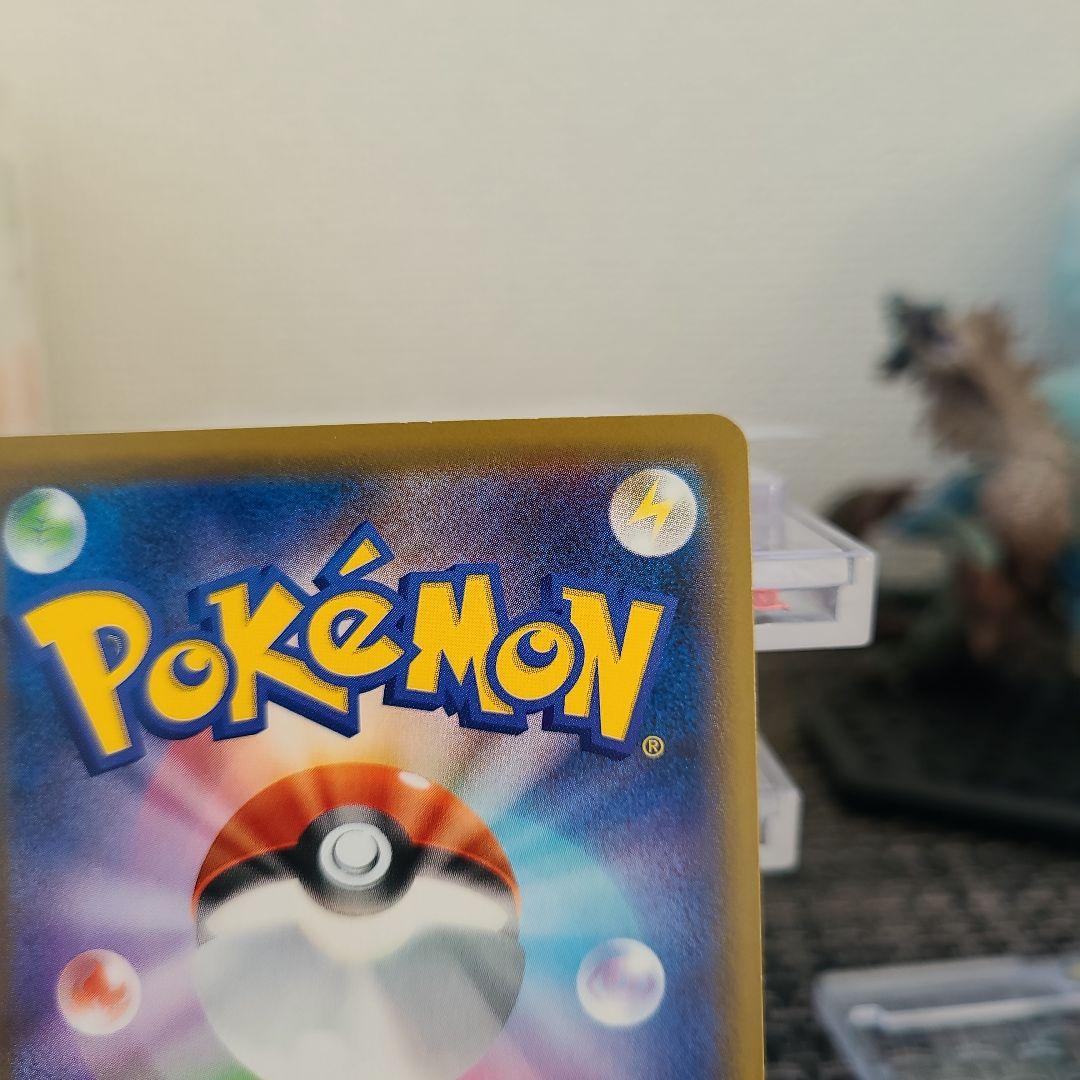 ゲンガーVMAX SGG ハイクラスデッキ ゲンガーVMAX 020/019