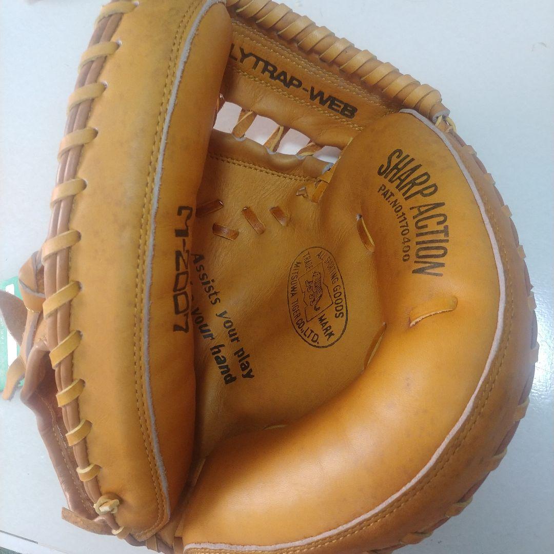 希少 美津和タイガー 少年軟式 未使用キャッチャーミット タグ付き M-2007