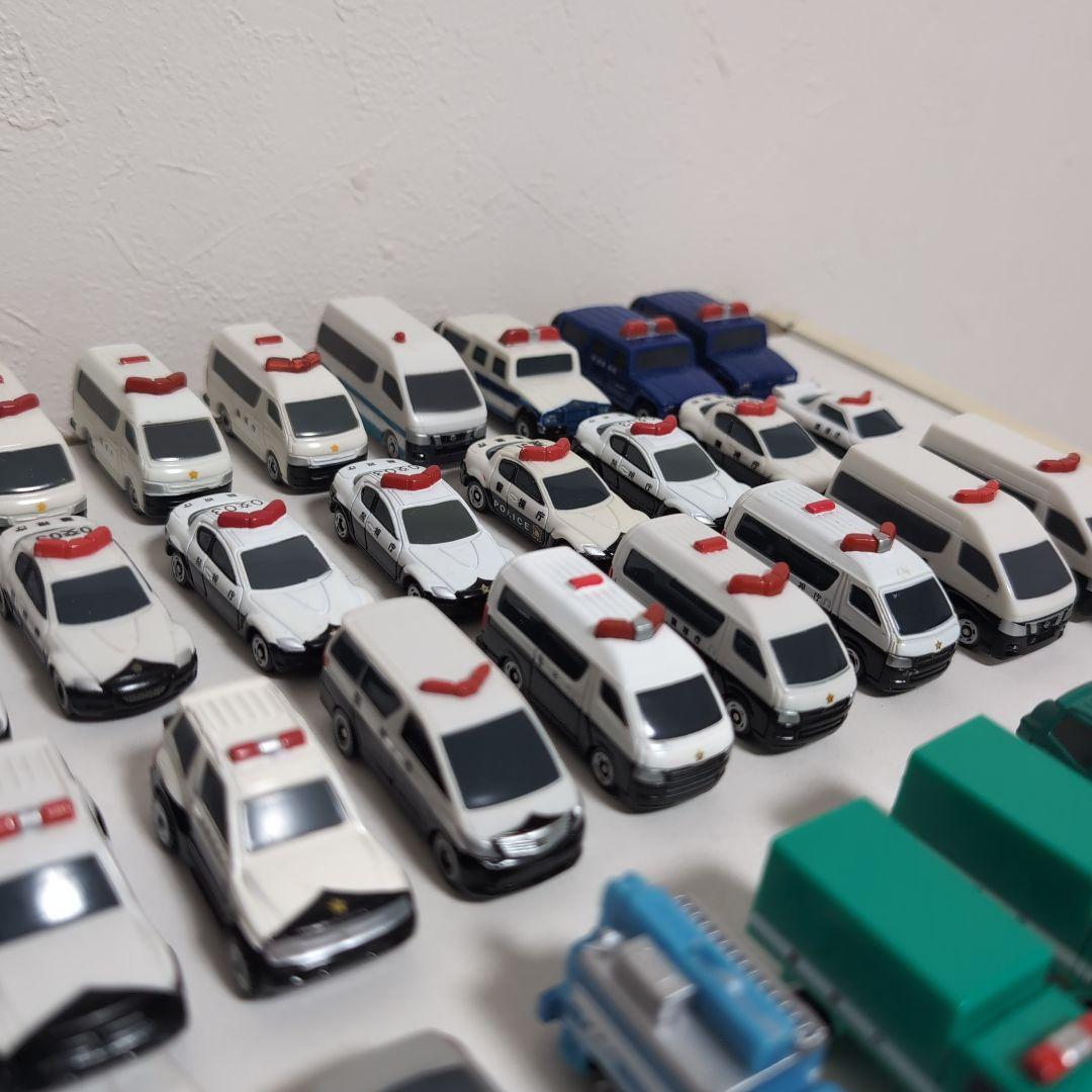 ポケットトミカ　まとめ　セット　レア　激レア　警察　警察車両