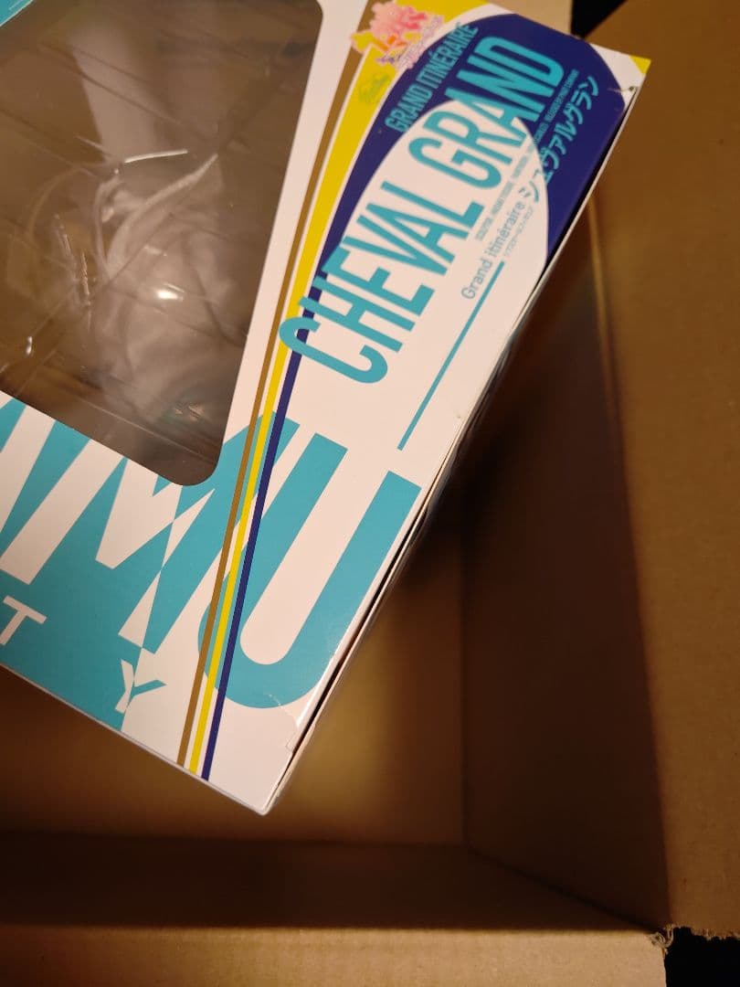 ウマ娘 プリティーダービー シュヴァルグラン 1/7 [ファット・カンパニー