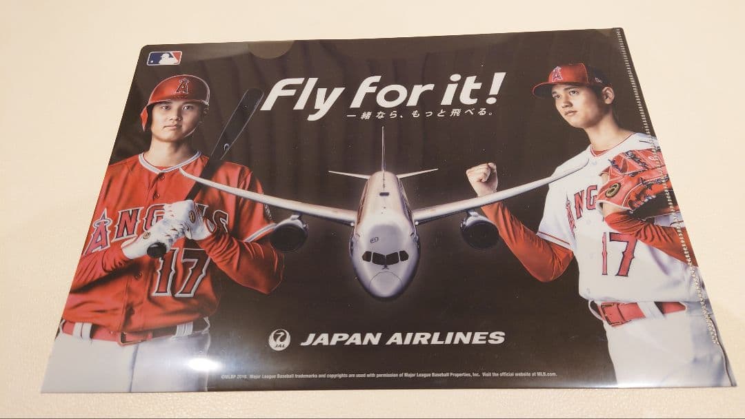 【貴重レンジャーズ時代】JAL &大谷翔平クリアファイル