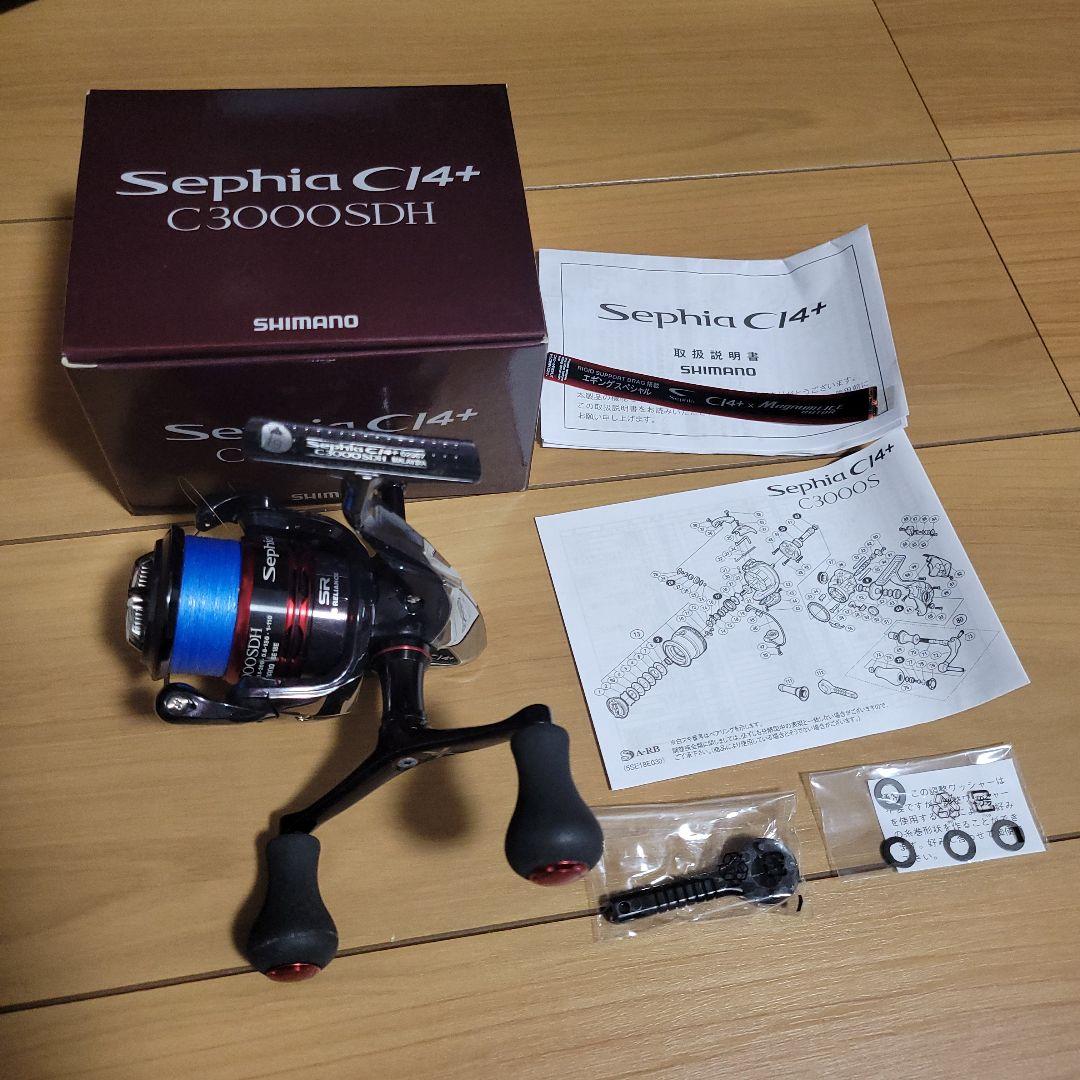 美品 シマノ セフィアCI4+ C3000SDH スピニングリール エギング