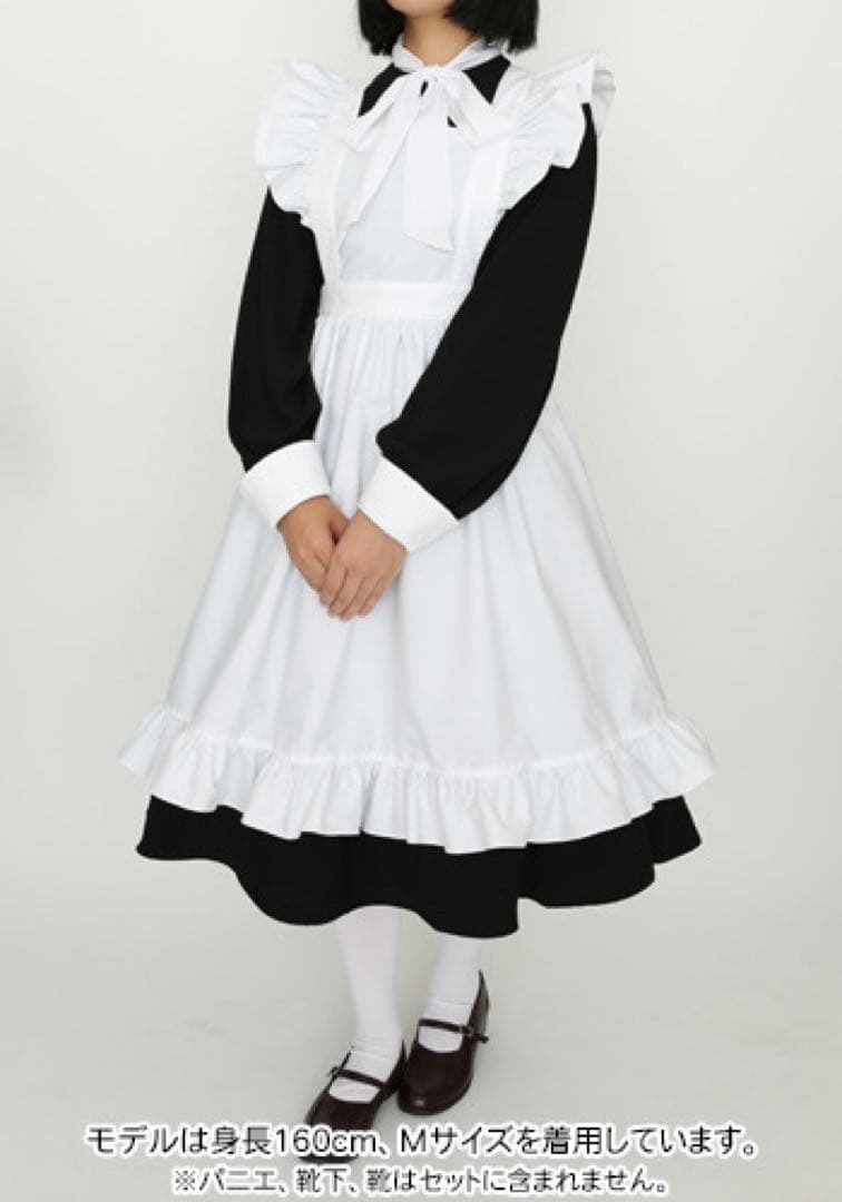 コスパティオ　シャーリー　メイド服