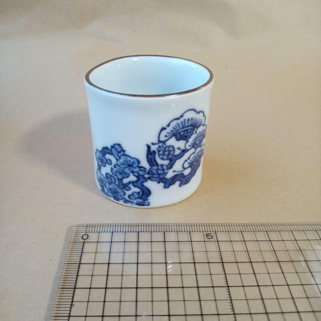 更にお値下げ！真葛　香斎　染付　蓋置　松竹梅　紙箱　桐箱　共布あり