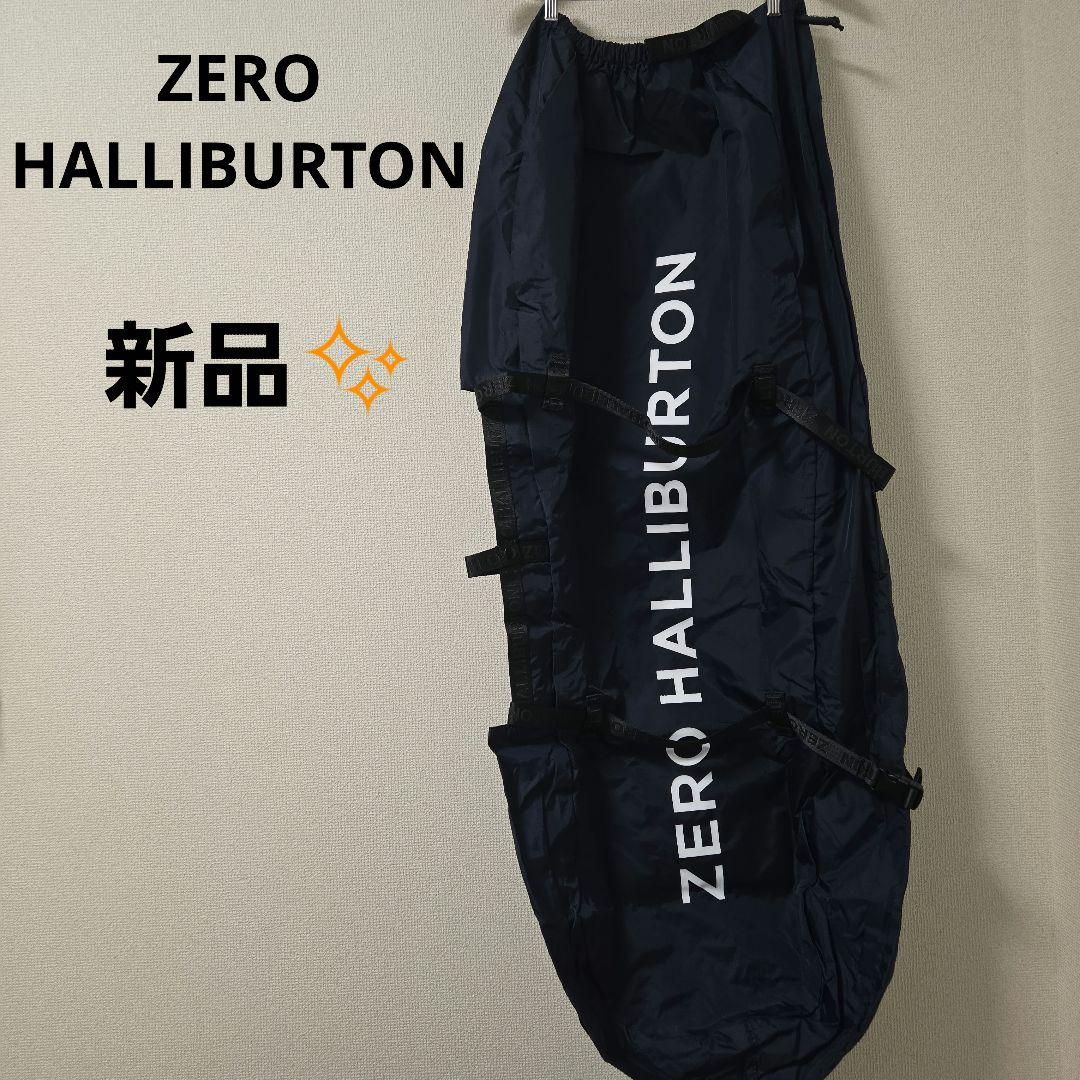 【新品】ゼロハリバートン ゴルフツアーカバー　ネイビー